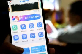 推荐使用付费APP指定购买教辅材料？东莞出台管理措施并严查相关违规行为图片