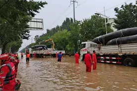 车辆涉水、泡水、被冲走，改革后的车损险给不给赔？图片