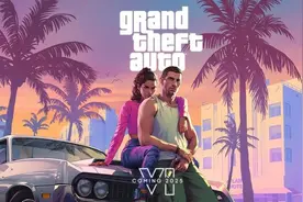 《GTA6》预告片上线一天播放量近亿次 打破油管记录图片
