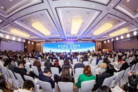 服博会连续两年选址武汉：“中国服务”组团亮相 领军企业共论新趋势图片