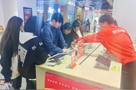 以旧换新 点燃春节消费新引擎图片