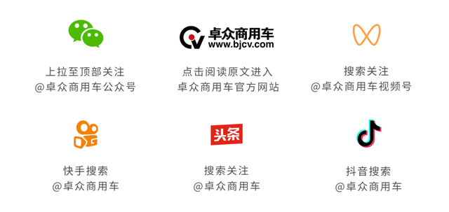 小寒至	，岁暮临：记得“爱你老己”