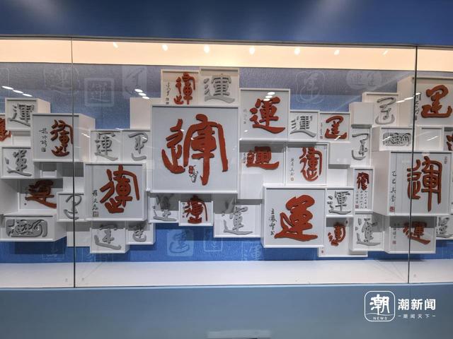 通勤路上邂逅千年运河，杭州地铁站里藏着一个开放式免费“博物馆”