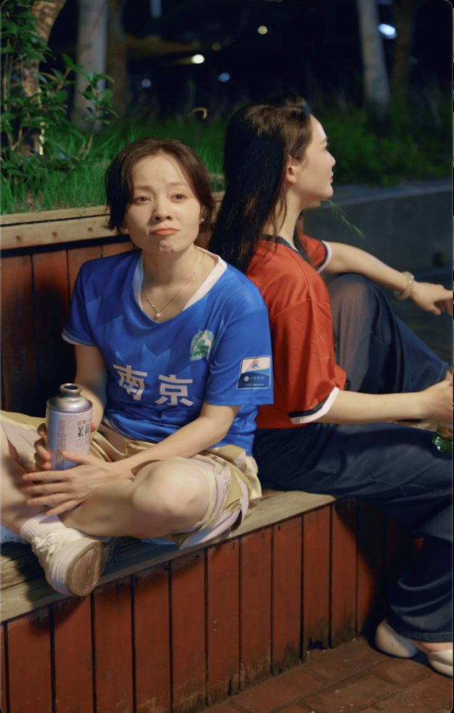 两部“苏超”题材微短剧上线