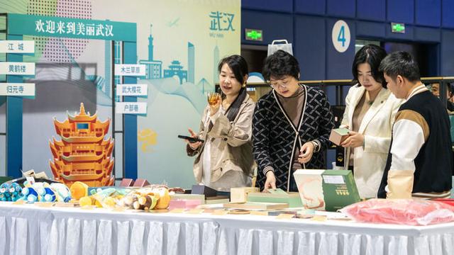 带得走的荆楚记忆 移动的文旅IP——湖北特色旅游商品激活消费新引擎