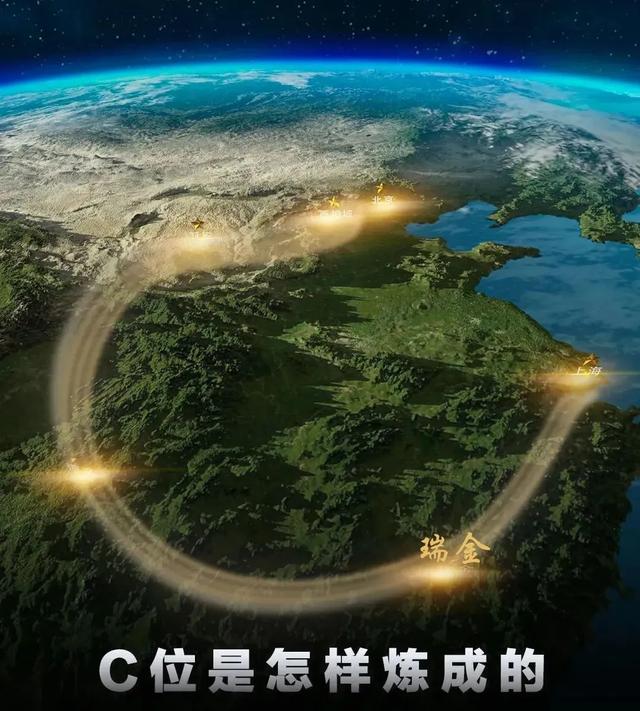 装点此关山，今朝更好看