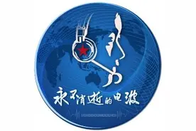 网络空间部队信息工程大学2025年招生简章图片