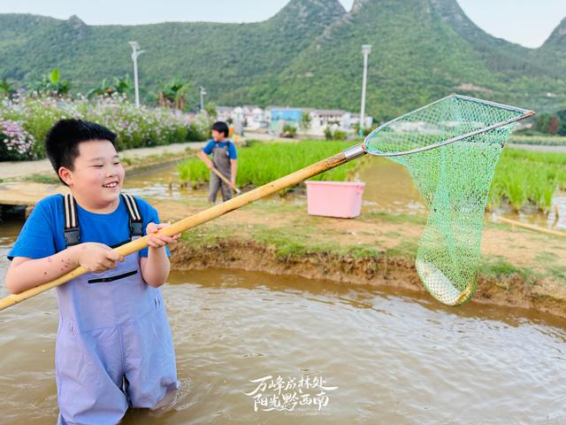 这个暑期，在黔西南兴义解锁“白+黑”玩法