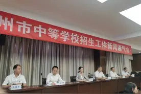 郑州中考6月22日至24日举行图片