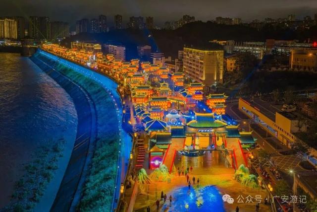 越夜越浪漫，广安哪一处夜景让你心动了？