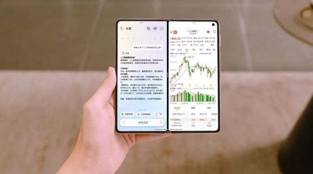 在华为Mate X7上，瞥见折叠屏进化的终极答案