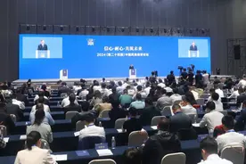 培育新质生产力，风险投资如何发力？这个论坛论道行业未来图片