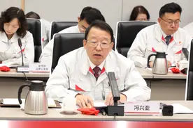 广汽集团召开高质量发展大会，冯兴亚部署三大战略任务图片