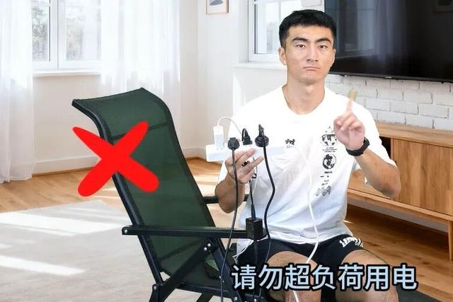 国庆“基础”玩法超香，但安全必须“不基础”！