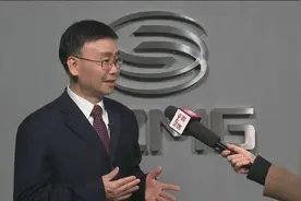 2024台海局势如何发展？安峰山、金灿荣、刘国深深度剖析图片