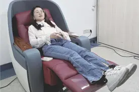 “头等舱”中享受“5D音乐”在声波律动中放松自己图片