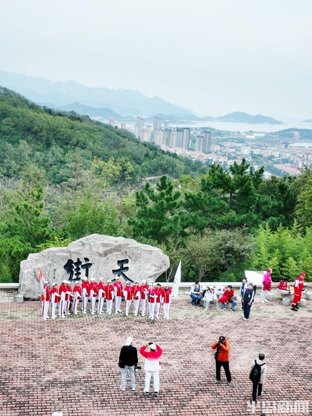 登高赏秋庆重阳，2025第三届青岛重阳登高健身活动圆满举办