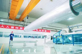 【“链”出“新”精彩】冲刺500亿元——我市新型化工和新材料产业链发展侧记图片