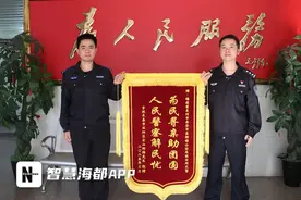 男子寻亲三十载 南安警方助力团圆梦图片