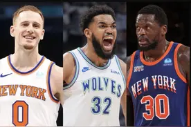 NBA重磅交易！森林狼送出唐斯从尼克斯换回兰德尔+迪温琴佐图片