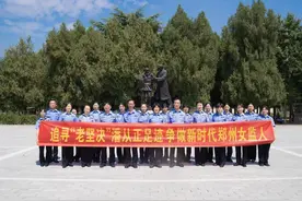 郑州女子监狱五监区和十一监区党支部到宁陵开展主题党日活动图片