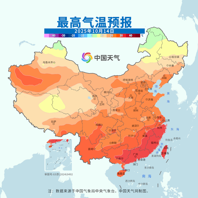 下周起南北方气温都有大变化