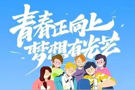 全区7个点位免费住！松江“青年驿站”上新啦→图片