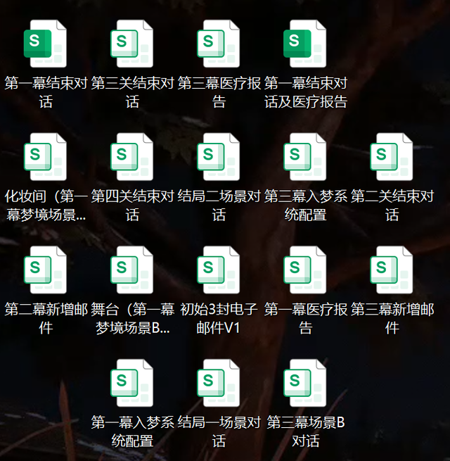 主编和老板翘班一个月，去组队做了个游戏
