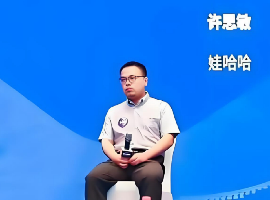 宗馥莉突发大动作，娃哈哈高层巨震