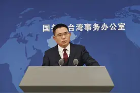 去年两岸贸易总额2929.71亿美元，同比增长9.4%图片