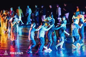 “戏剧依然手握生活的答案！”2025阿那亚戏剧节闭幕图片