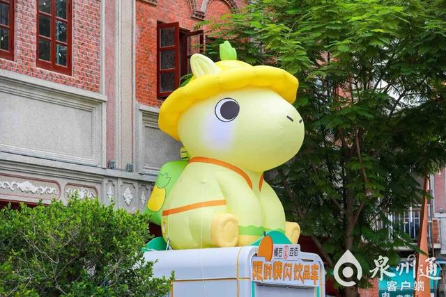 马年生肖IP来了！“六合刺桐卫”亮相泉州古城