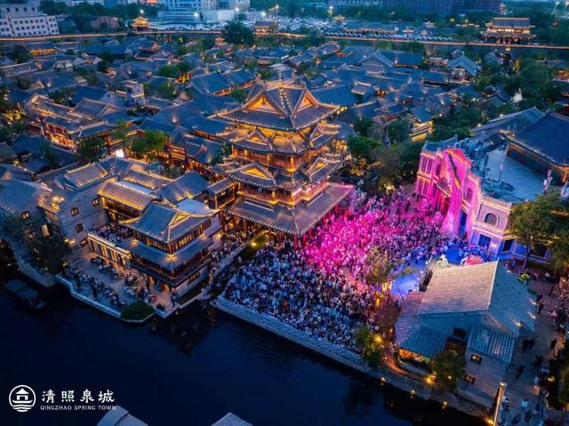 一城山海，一城泉韵！清照泉城赴青岛携手开启双城“泉式”度假新篇