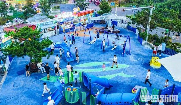 在青岛金沙滩啤酒城，体验一场亲子“慢”游记