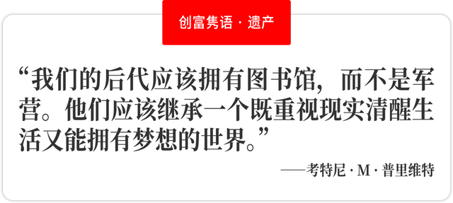 美国政府停摆下的另类经济信号