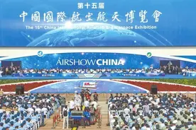 珠海航展规模创新高，先进装备展示显实力，中国航空航天重器闪亮登场图片