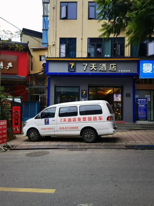 坐标简阳，361岁古桥，202岁石狮，与2分钟起落的飞机