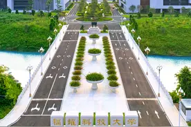 近20%名额给河南学生！福耀科技大学报考指南来了→图片