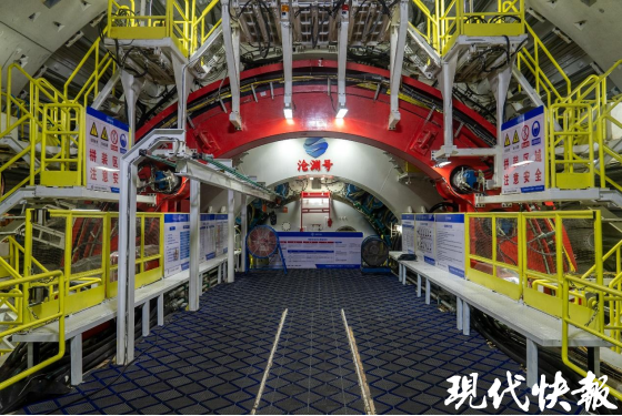 我国自研最大直径盾构机“沧渊号”实现海太长江隧道左线百环验收
