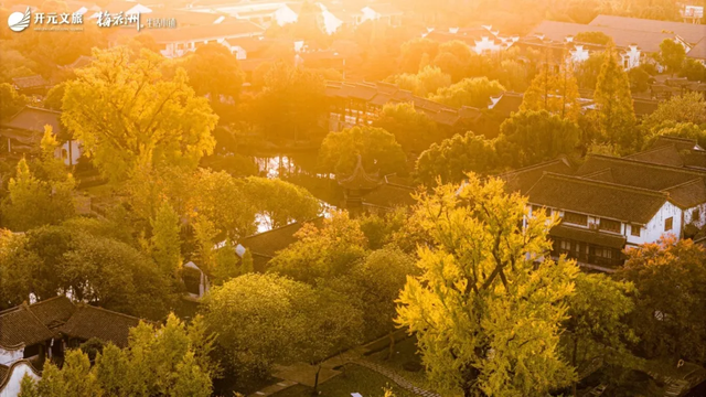 美翻了~这个秋假，来南湖吧！