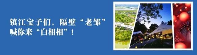 360集团与钟楼区政府签署合作协议