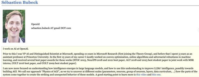 刚刚，GPT-5 Pro自证全新数学定理，OpenAI总裁直呼颠覆，大佬们集体转发
