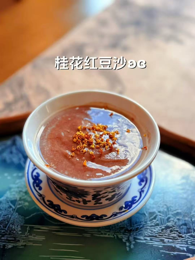 躲进前门四合院，玩转京味夏日！ 漫心府暑期潮玩指南