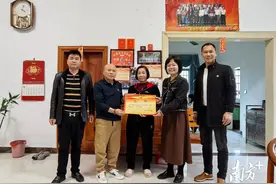 立功喜报送上门，清城龙塘拥军优抚暖人心图片
