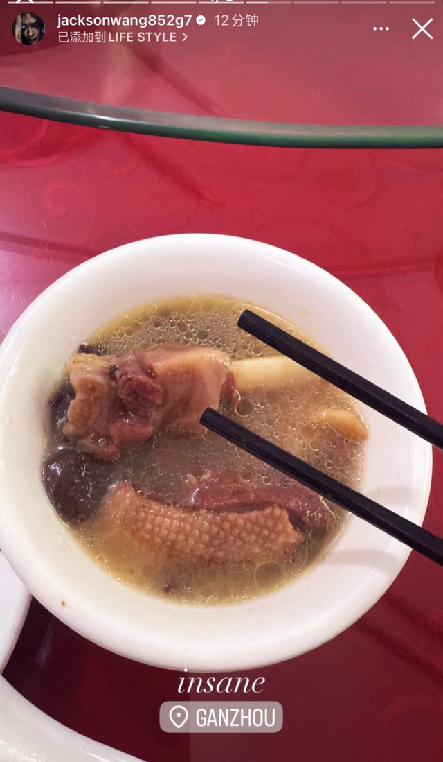 王嘉尔现身赣州盛赞美景美食