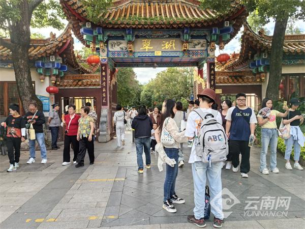 昆明国庆文旅亮点纷呈 假日“新场景”人气升温