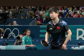 莎莎！决赛见！图片