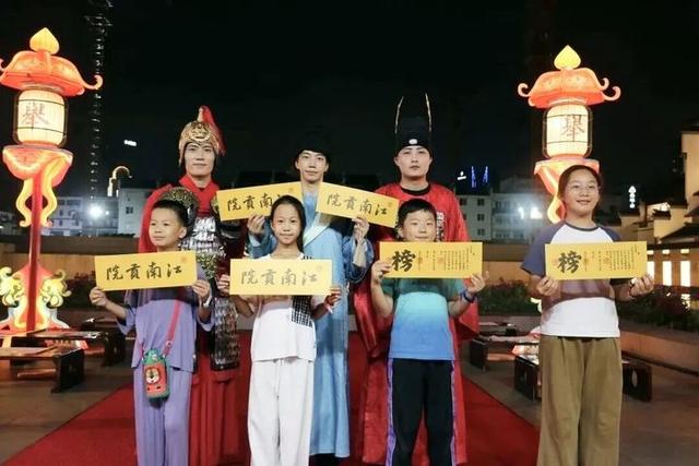 国庆中秋假期，南京夫子庙景区再夺全国第一！