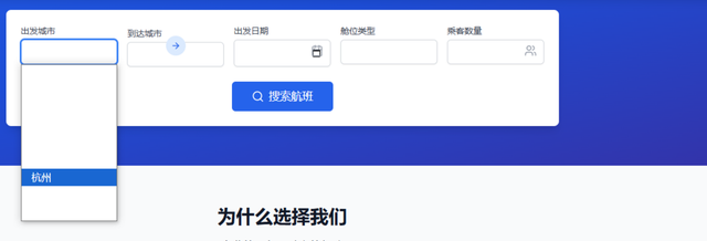 场景单一、源码受限，秒哒如何继续“狂飙”？