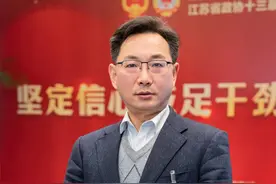 紫牛问政·厅局长两会面对面 苏南苏中苏北多市将实现“2小时互通”图片